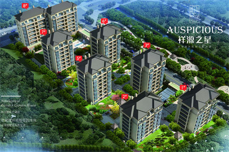 文化路小学41中学区房孔庄小区精装修132平米出售